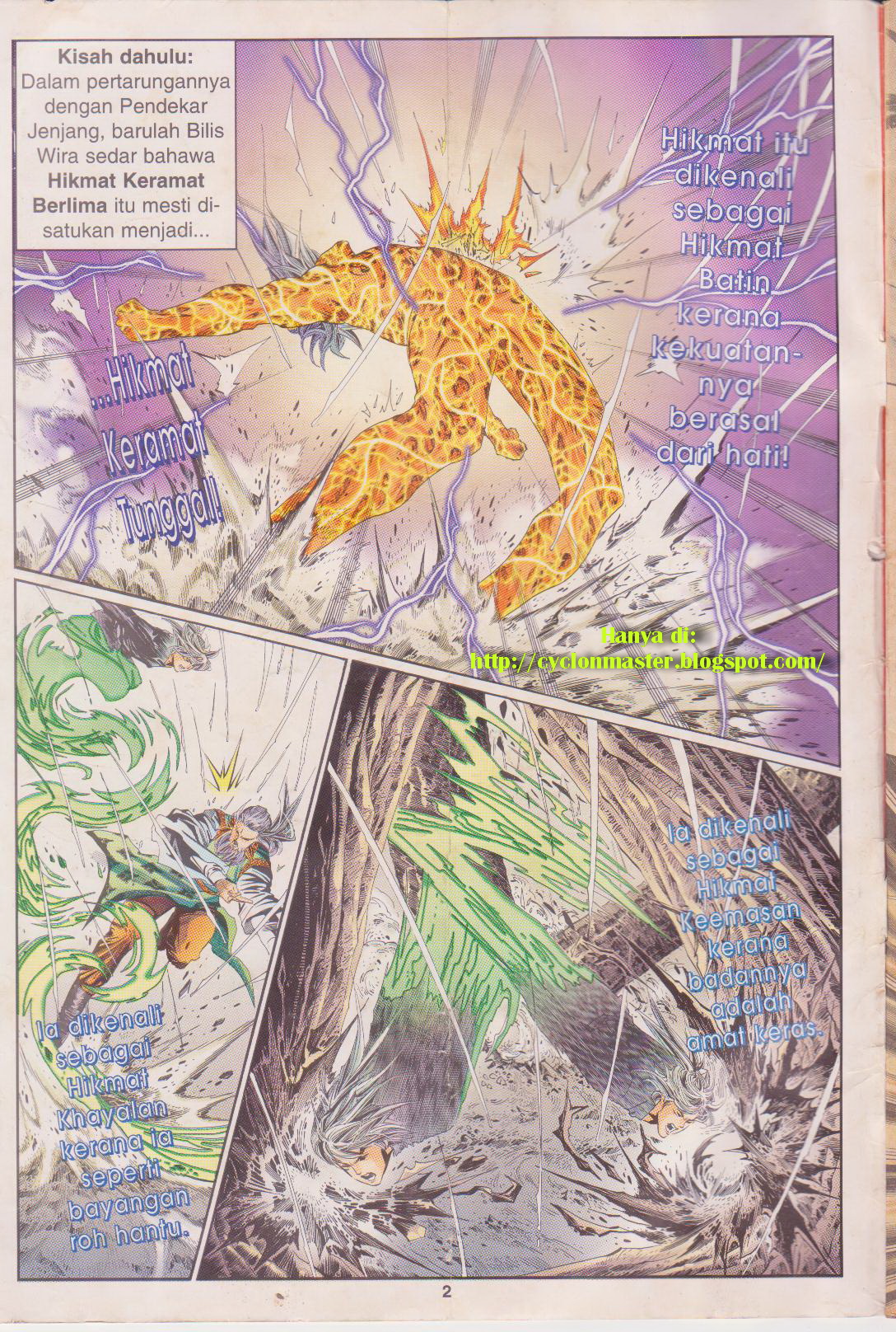 Juara Juara Kembar: Chapter 044 - Page 2