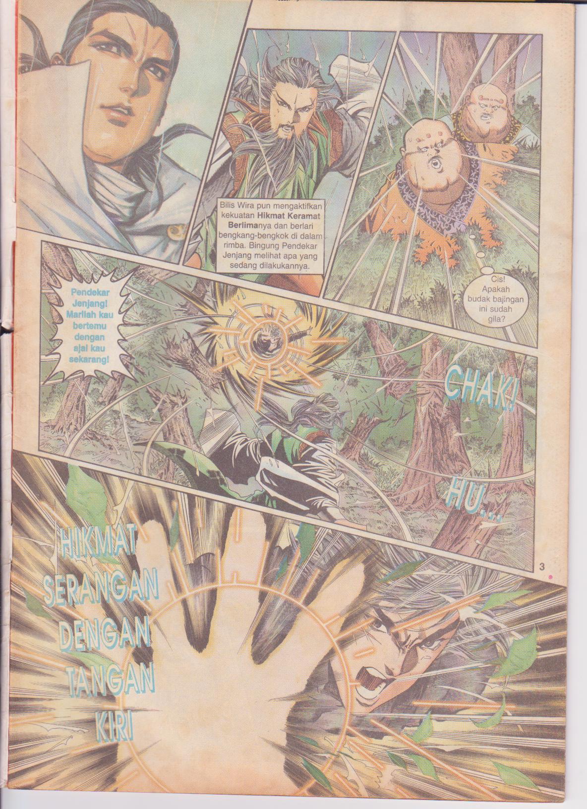 Juara Juara Kembar: Chapter 044 - Page 3