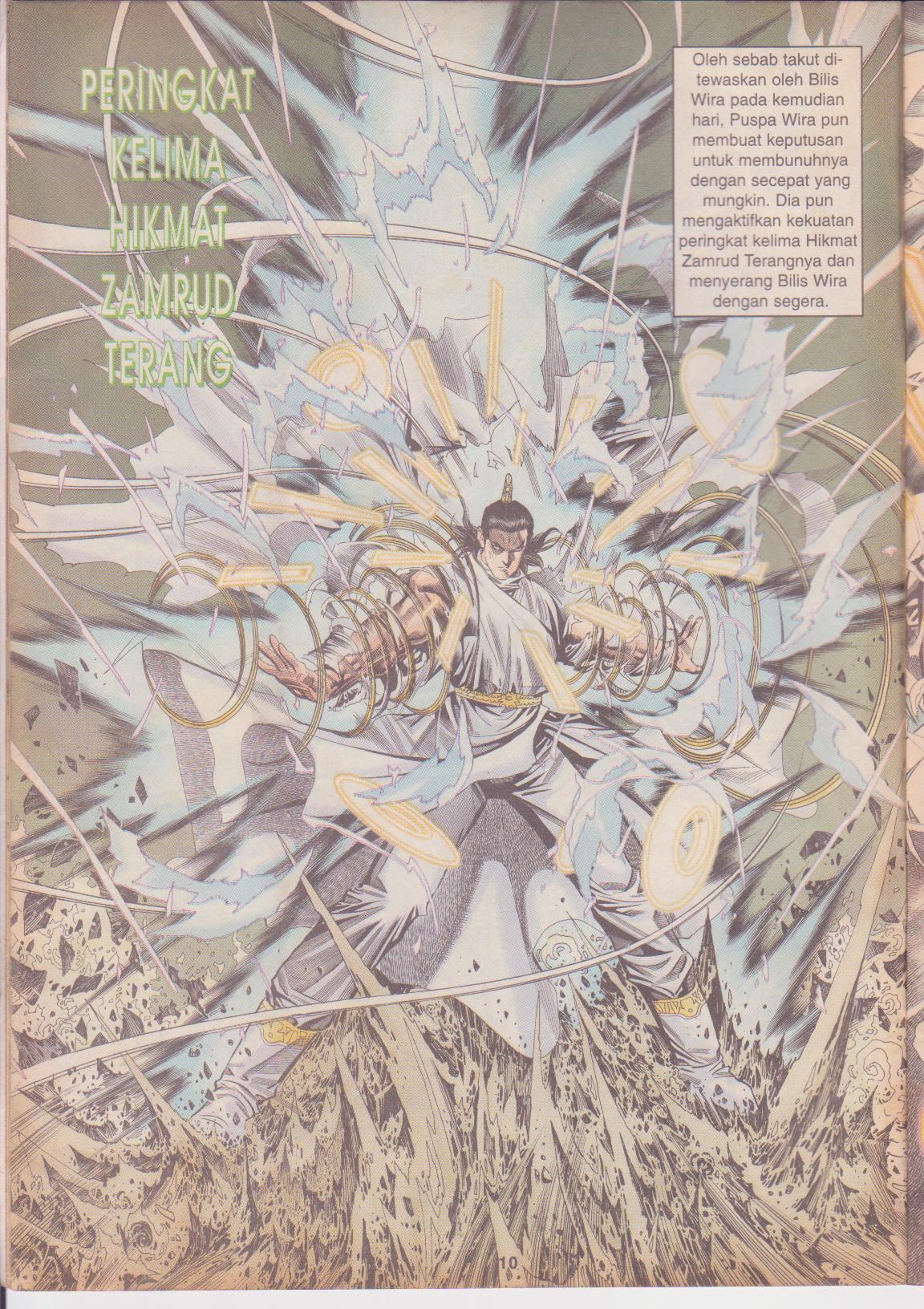 Juara Juara Kembar: Chapter 044 - Page 10