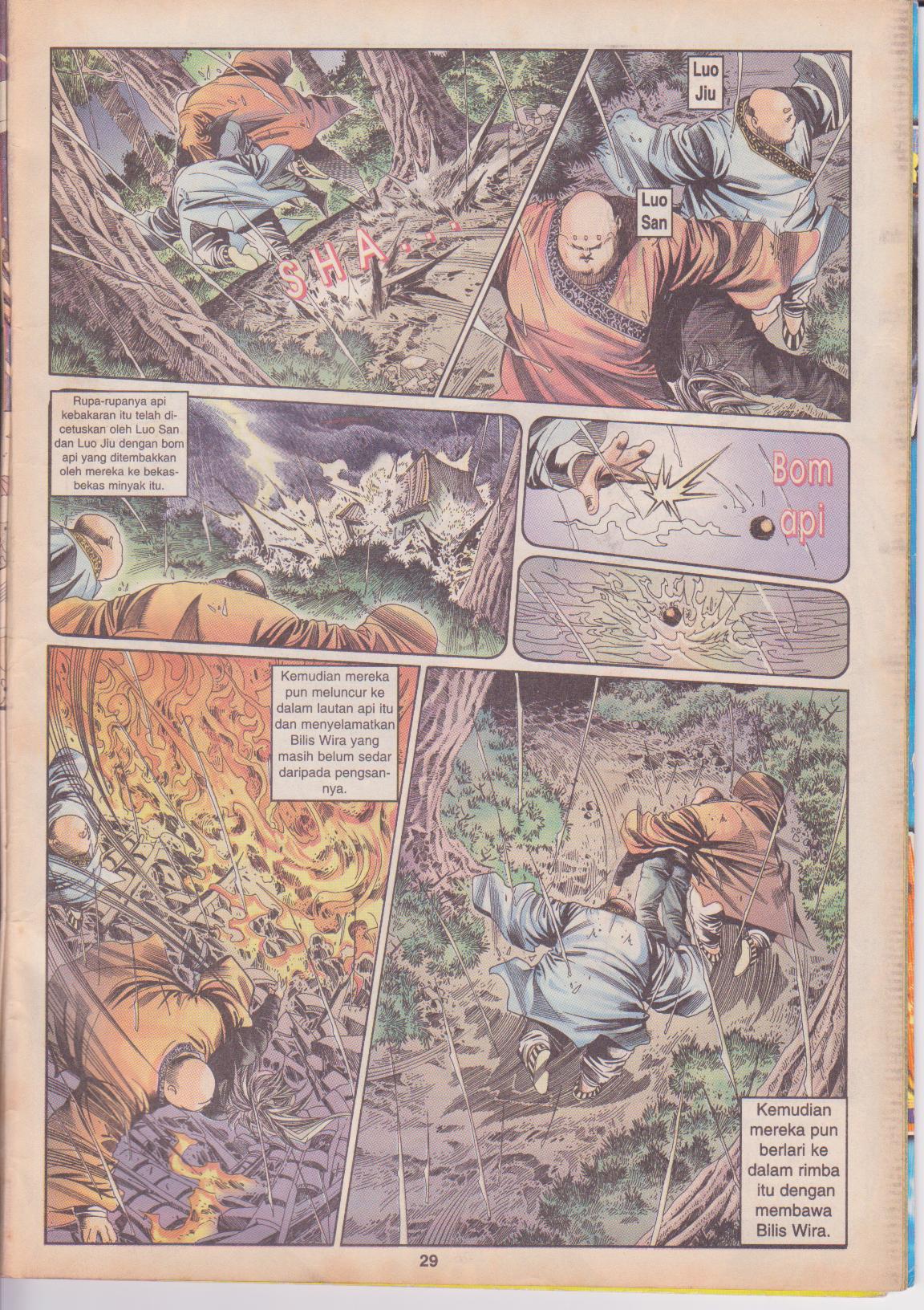 Juara Juara Kembar: Chapter 044 - Page 29