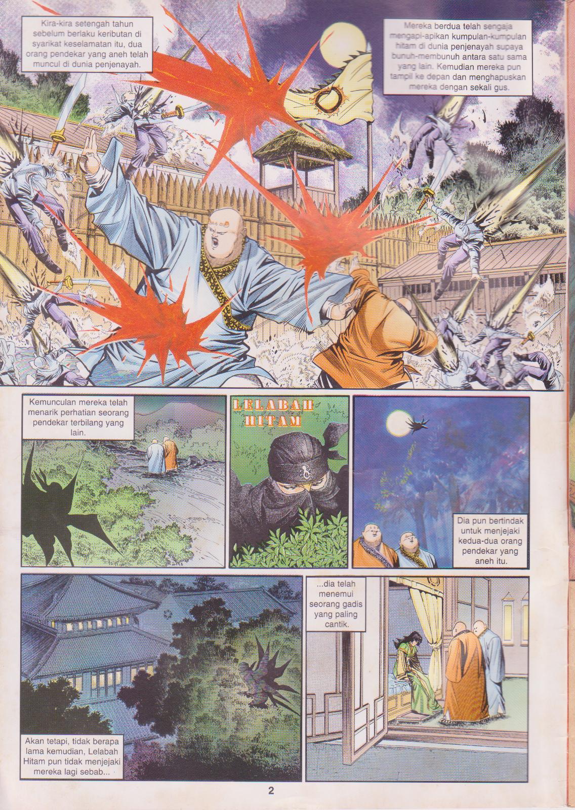 Juara Juara Kembar: Chapter 045 - Page 2