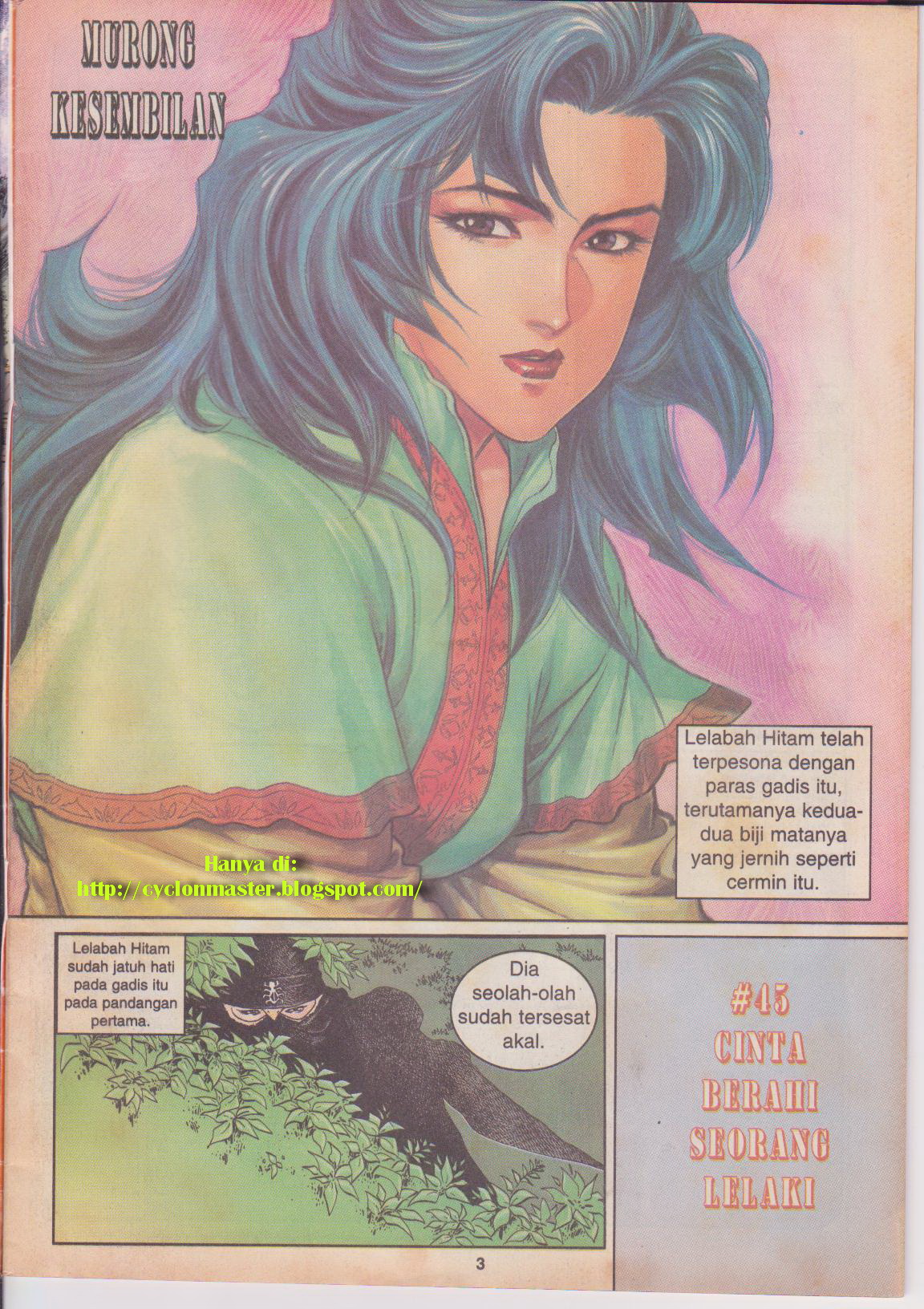 Juara Juara Kembar: Chapter 045 - Page 3