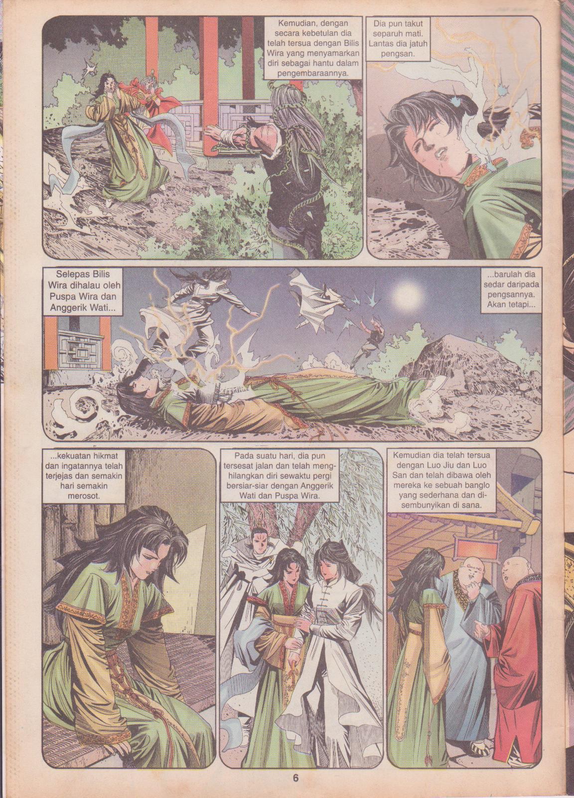 Juara Juara Kembar: Chapter 045 - Page 6