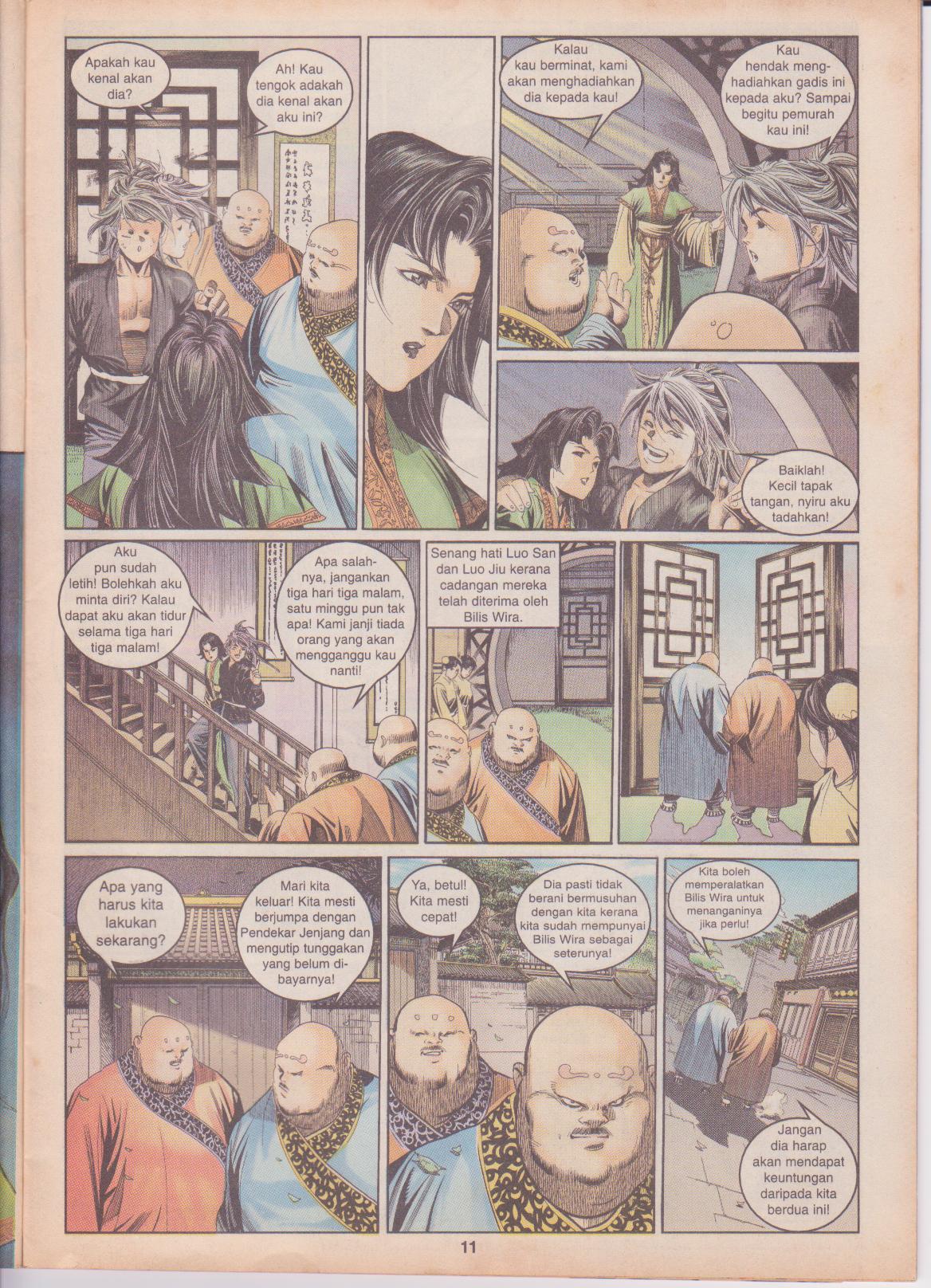 Juara Juara Kembar: Chapter 045 - Page 11