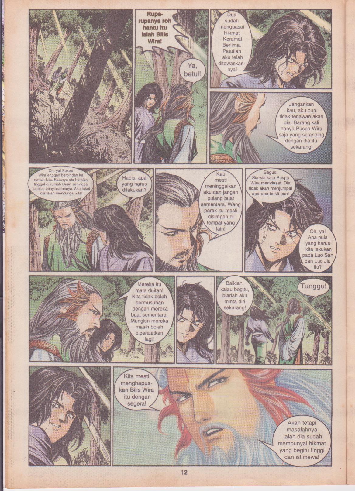 Juara Juara Kembar: Chapter 045 - Page 12