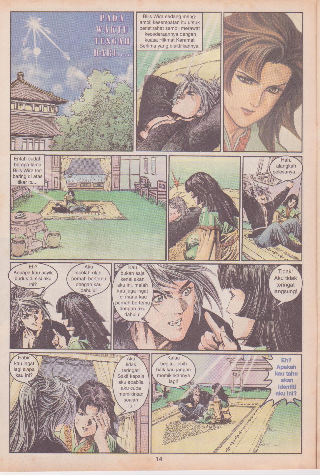 Juara Juara Kembar: Chapter 045 - Page 14