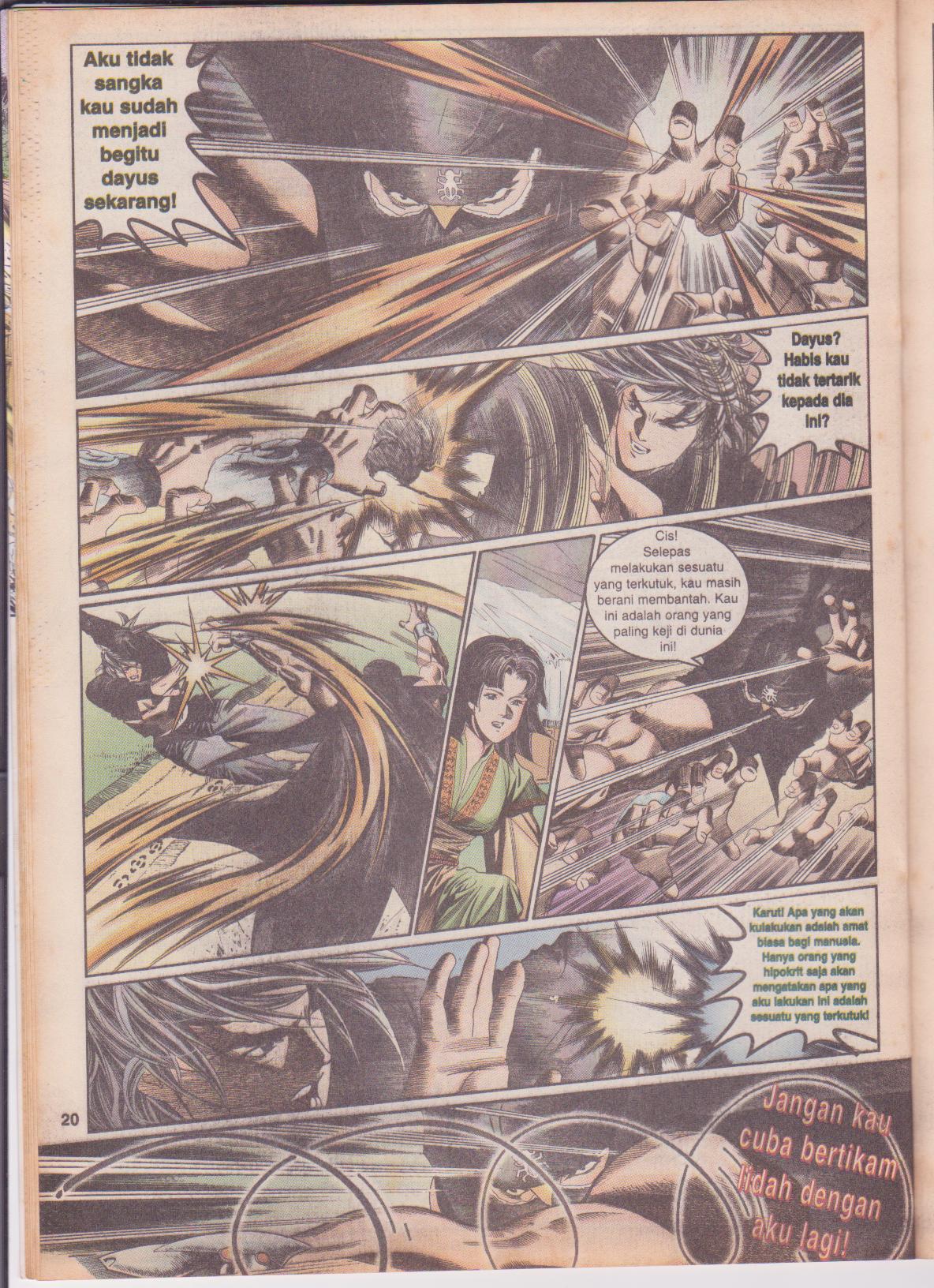 Juara Juara Kembar: Chapter 045 - Page 20