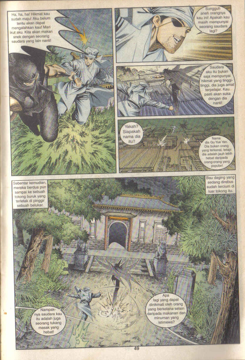 Juara Juara Kembar: Chapter 047 - Page 17