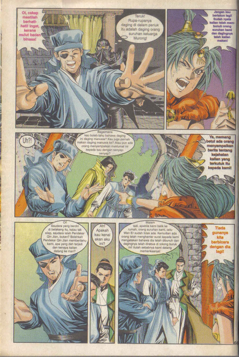 Juara Juara Kembar: Chapter 048 - Page 4