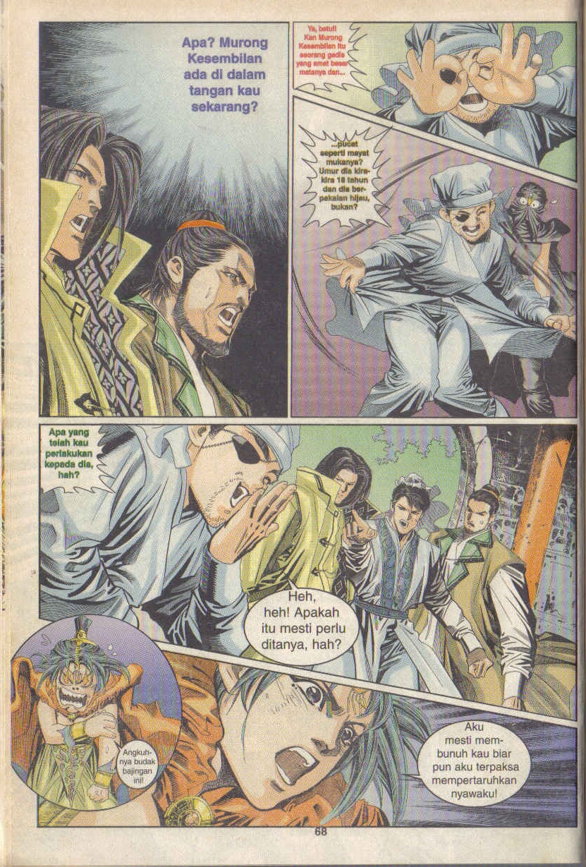 Juara Juara Kembar: Chapter 048 - Page 6