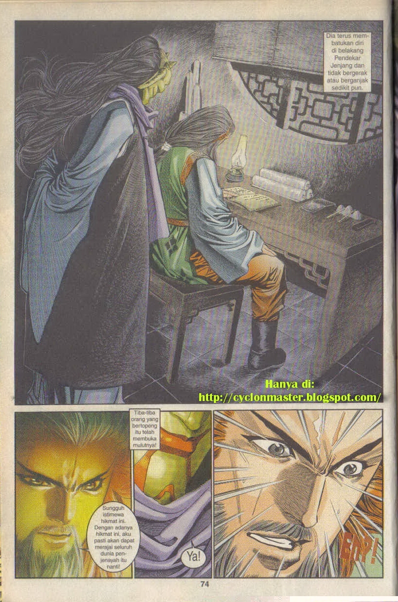 Juara Juara Kembar: Chapter 048 - Page 12