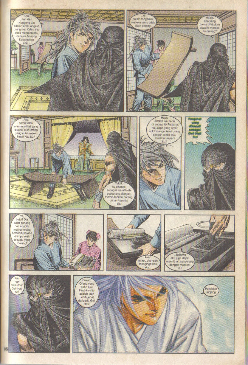 Juara Juara Kembar: Chapter 049 - Page 3