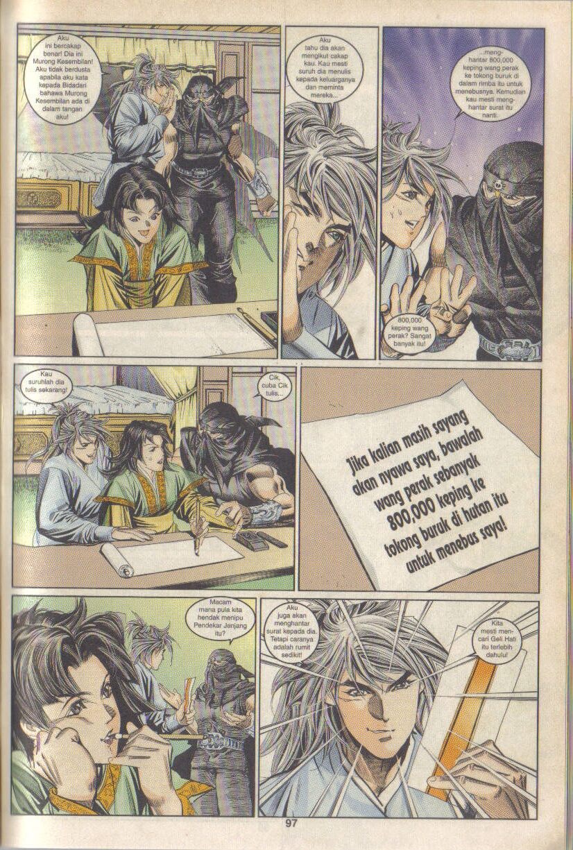 Juara Juara Kembar: Chapter 049 - Page 5