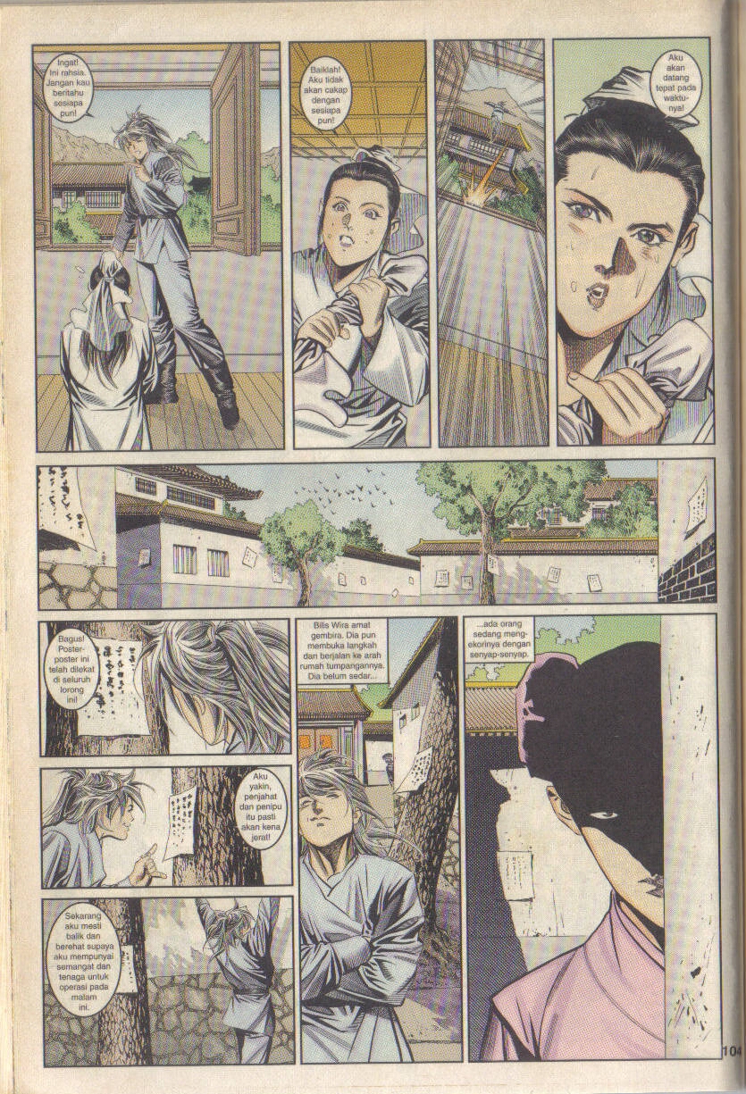 Juara Juara Kembar: Chapter 049 - Page 12