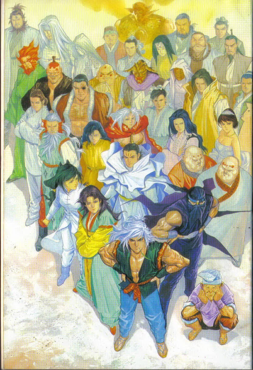 Juara Juara Kembar: Chapter 051 - Page 3