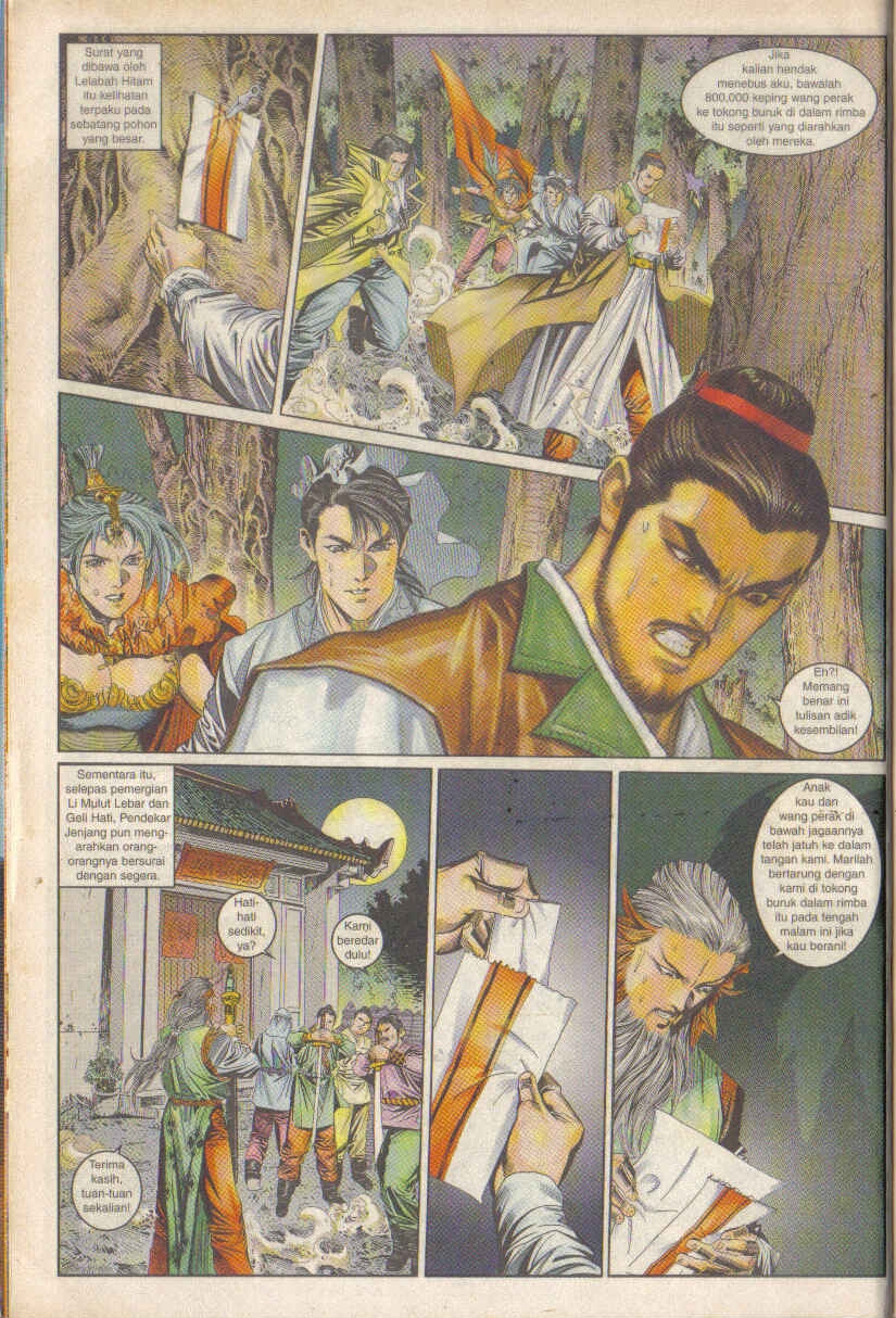 Juara Juara Kembar: Chapter 051 - Page 12