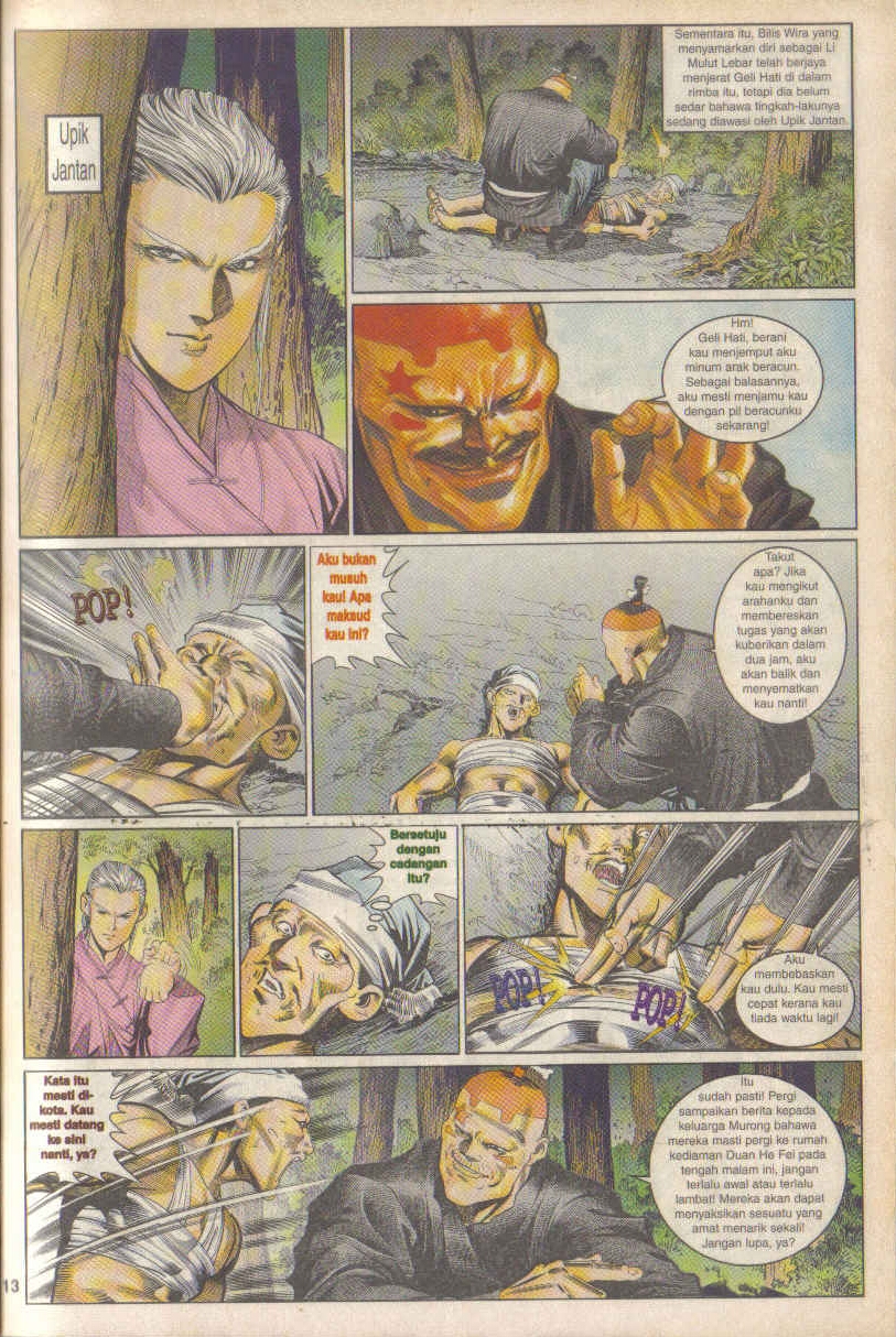 Juara Juara Kembar: Chapter 051 - Page 17