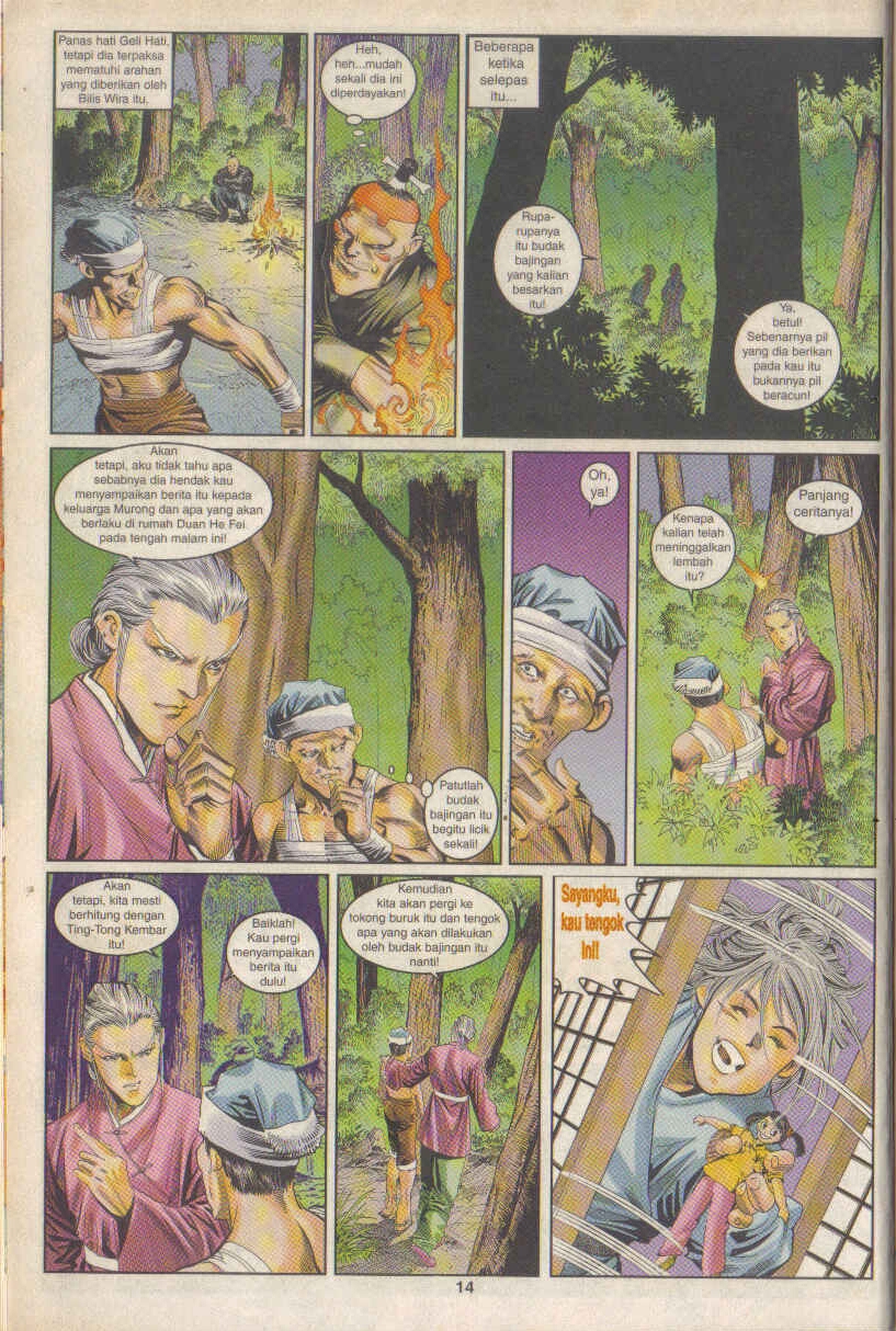 Juara Juara Kembar: Chapter 051 - Page 18