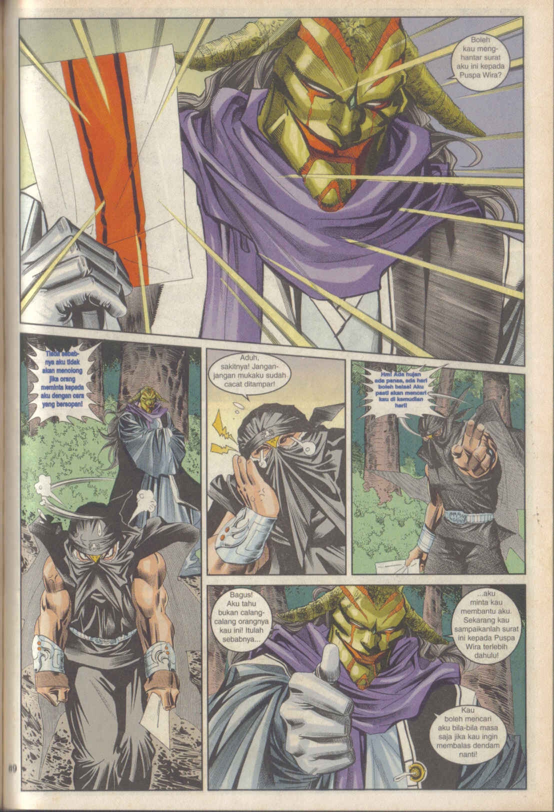 Juara Juara Kembar: Chapter 053 - Page 27