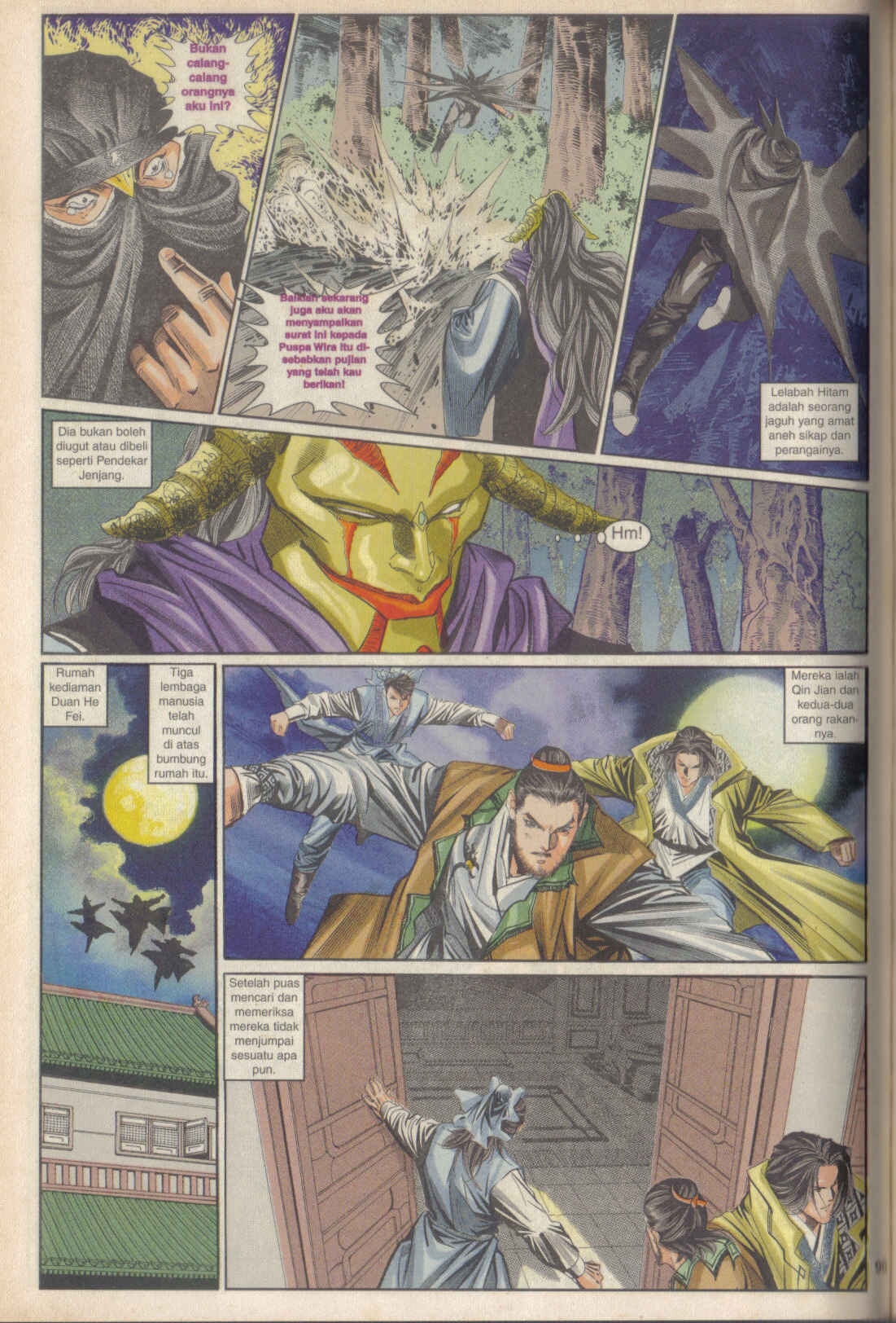 Juara Juara Kembar: Chapter 053 - Page 28