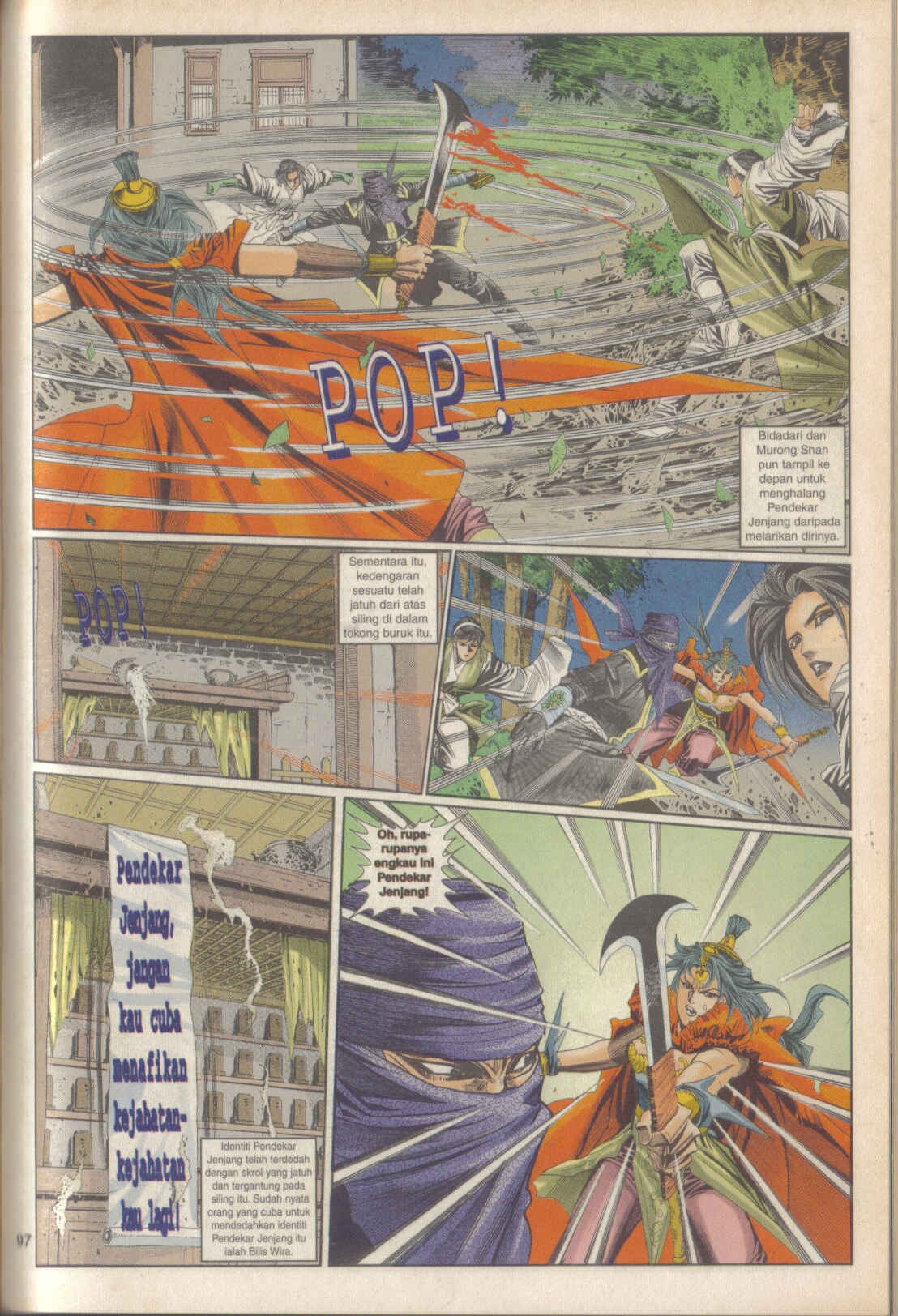 Juara Juara Kembar: Chapter 054 - Page 5