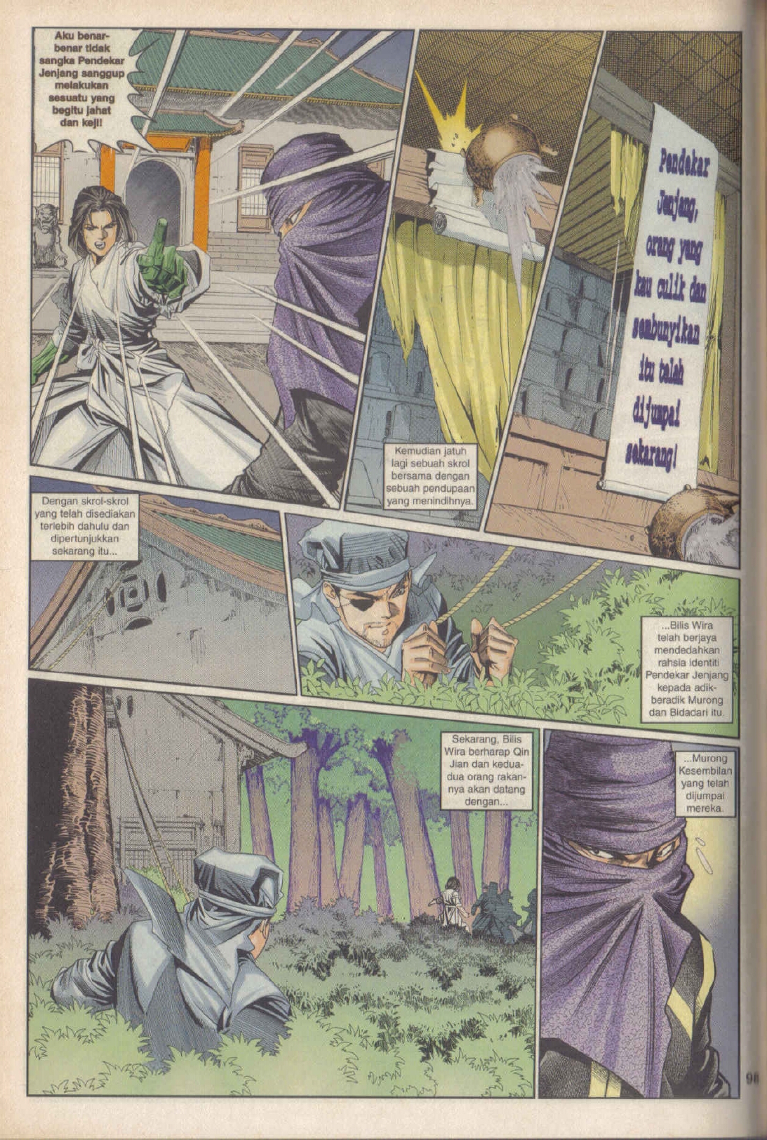 Juara Juara Kembar: Chapter 054 - Page 6