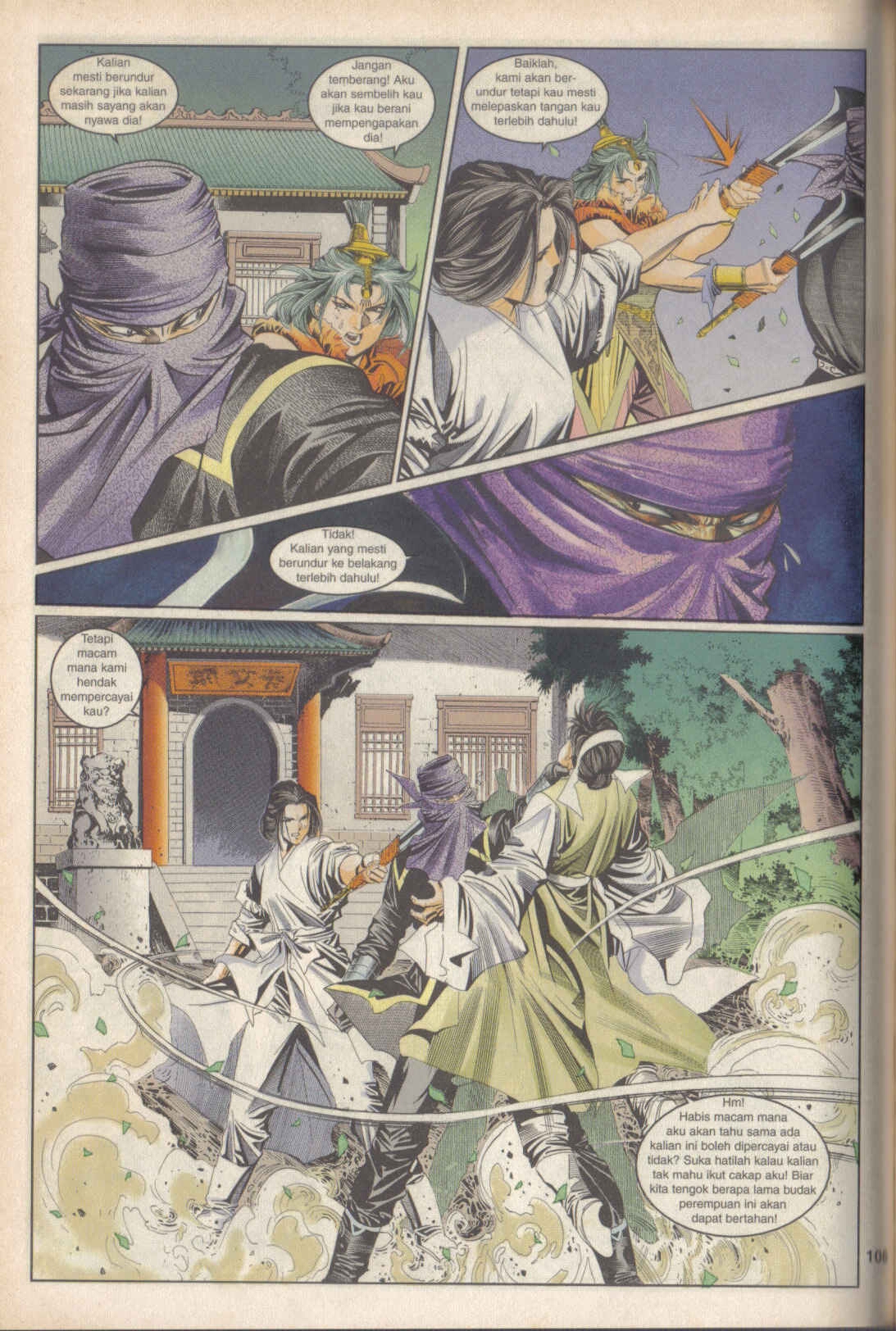 Juara Juara Kembar: Chapter 054 - Page 16