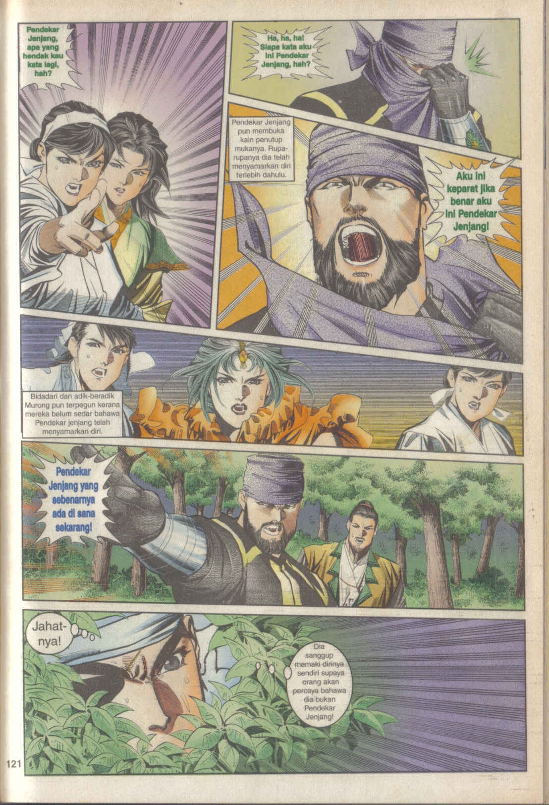 Juara Juara Kembar: Chapter 054 - Page 29