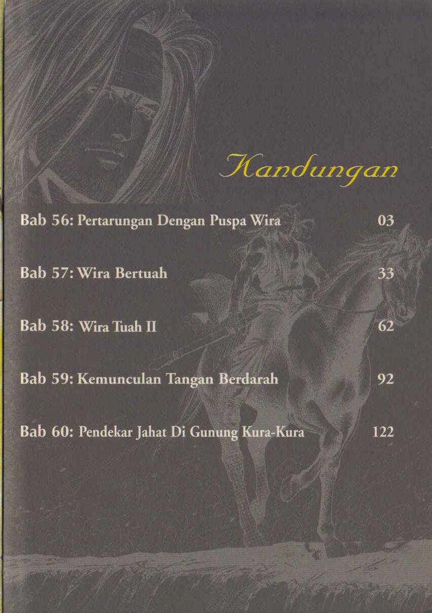 Juara Juara Kembar: Chapter 056 - Page 6