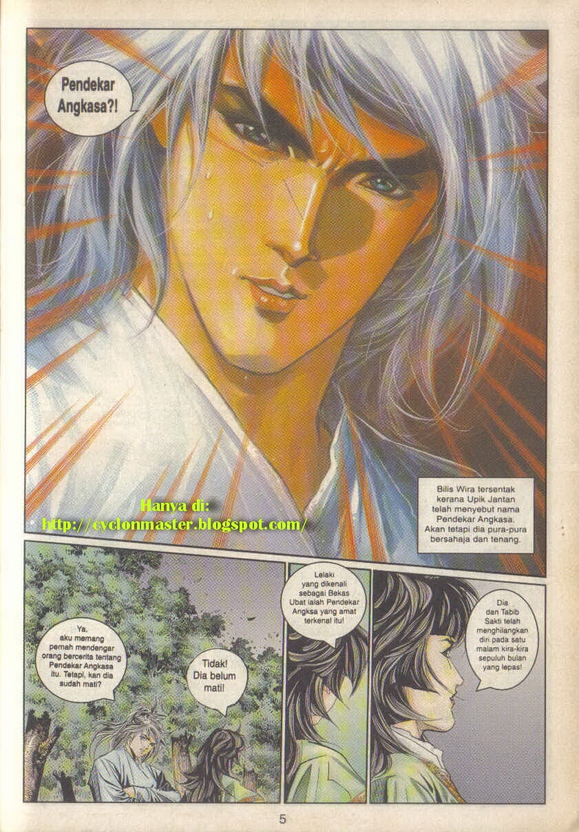 Juara Juara Kembar: Chapter 056 - Page 9