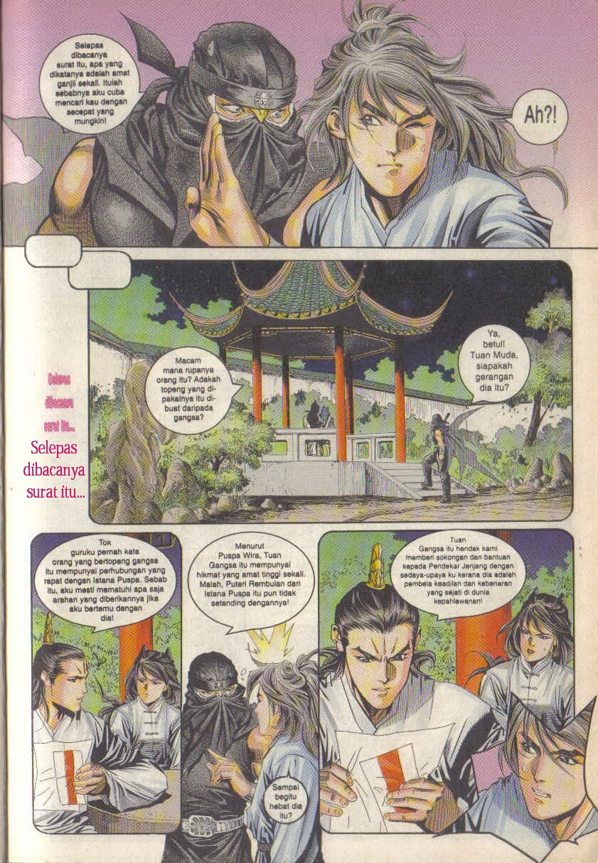 Juara Juara Kembar: Chapter 056 - Page 17