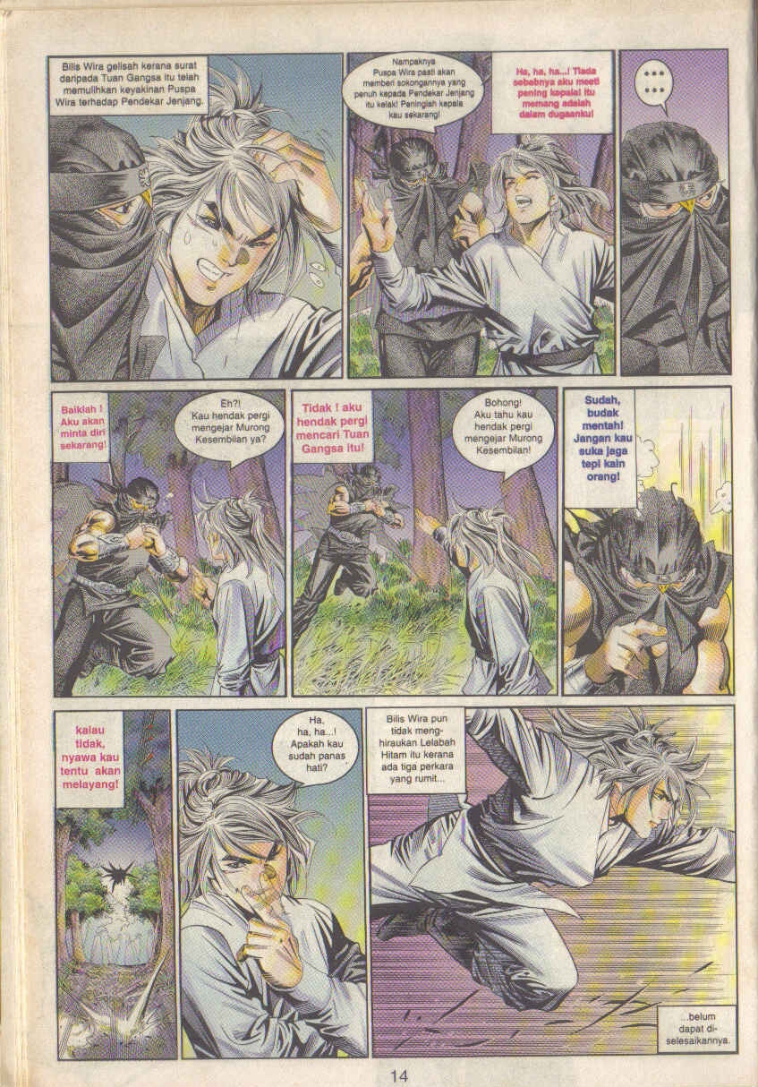 Juara Juara Kembar: Chapter 056 - Page 18