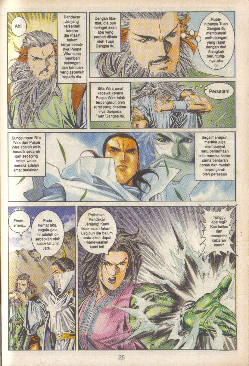 Juara Juara Kembar: Chapter 056 - Page 29