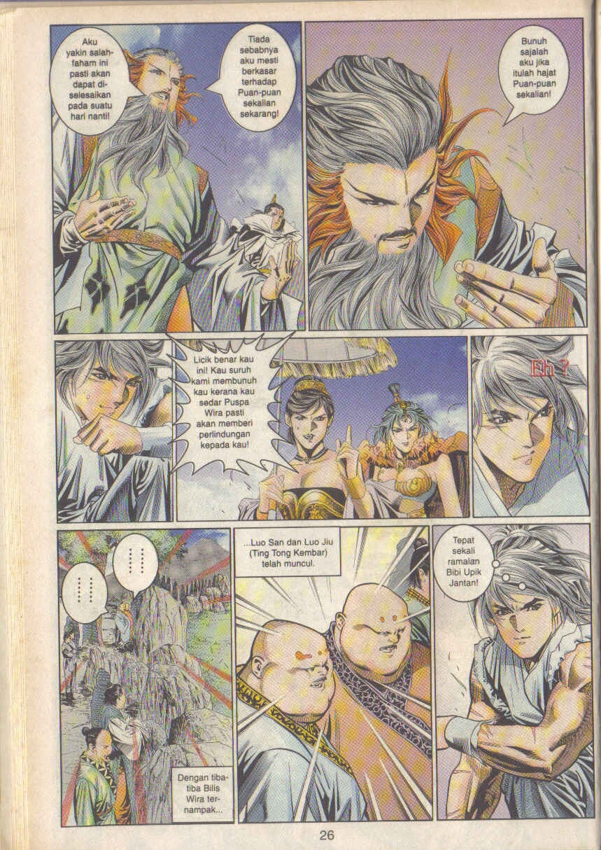 Juara Juara Kembar: Chapter 056 - Page 30