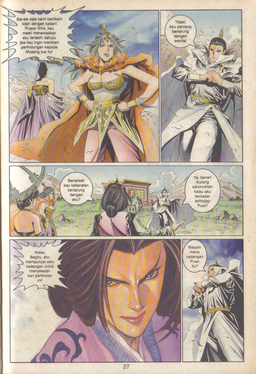 Juara Juara Kembar: Chapter 056 - Page 31