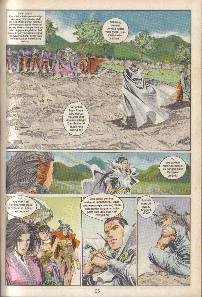 Juara Juara Kembar: Chapter 058 - Page 3