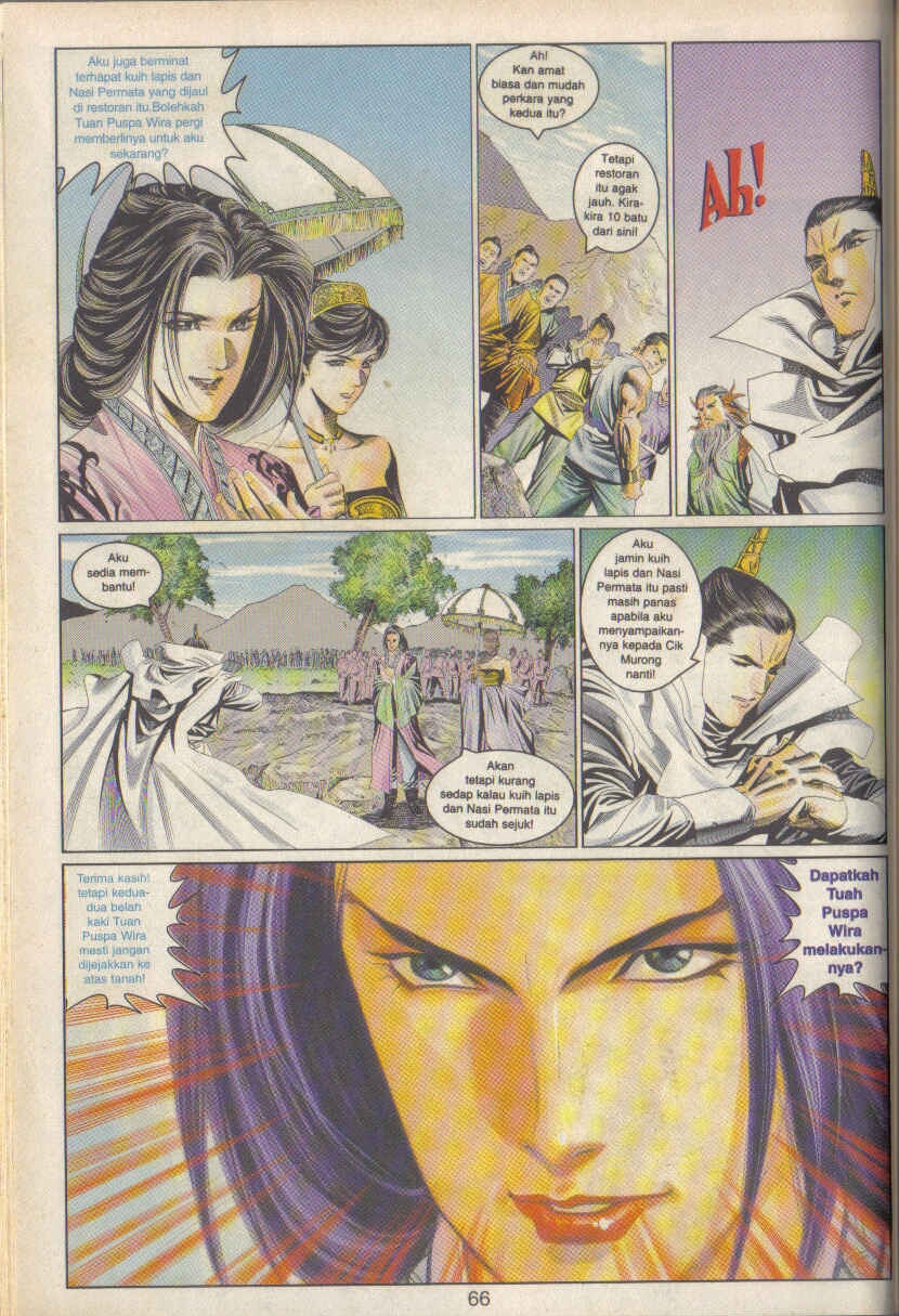 Juara Juara Kembar: Chapter 058 - Page 4