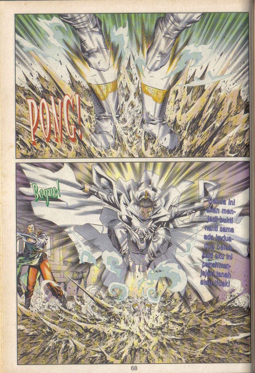 Juara Juara Kembar: Chapter 058 - Page 6