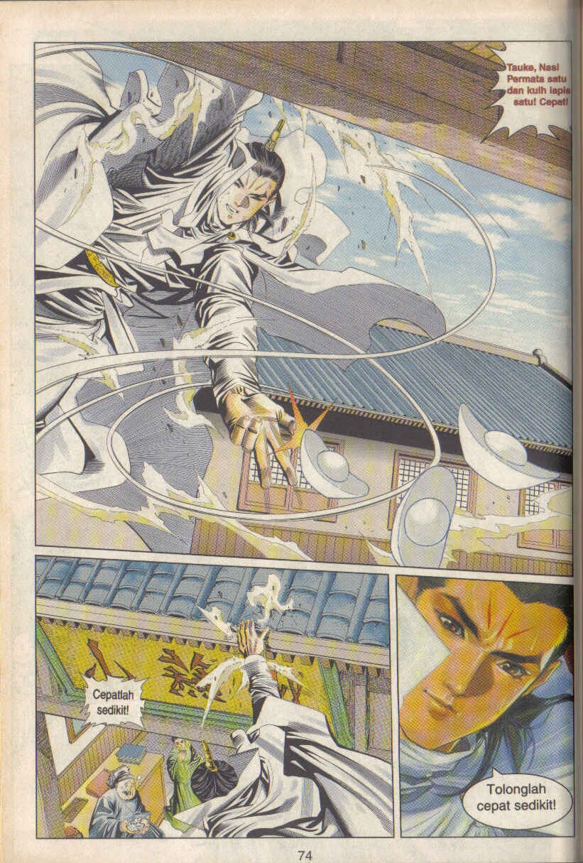 Juara Juara Kembar: Chapter 058 - Page 12