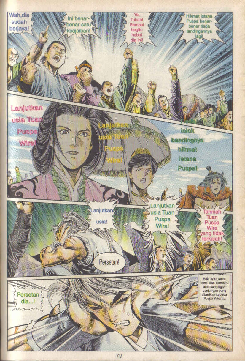 Juara Juara Kembar: Chapter 058 - Page 17