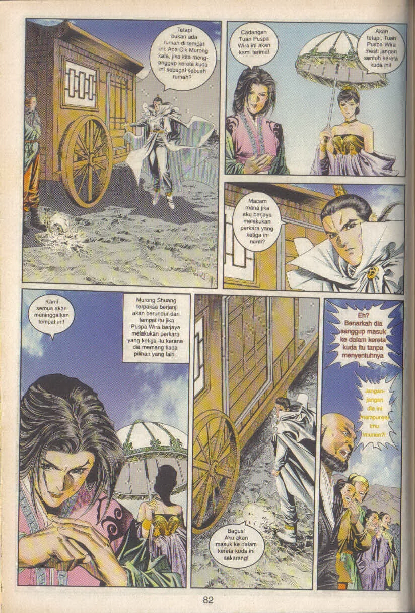 Juara Juara Kembar: Chapter 058 - Page 20