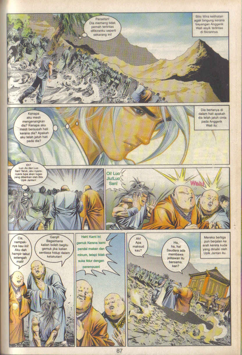 Juara Juara Kembar: Chapter 058 - Page 25