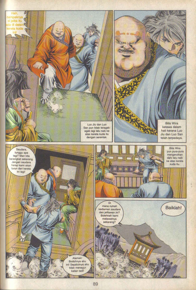 Juara Juara Kembar: Chapter 058 - Page 27