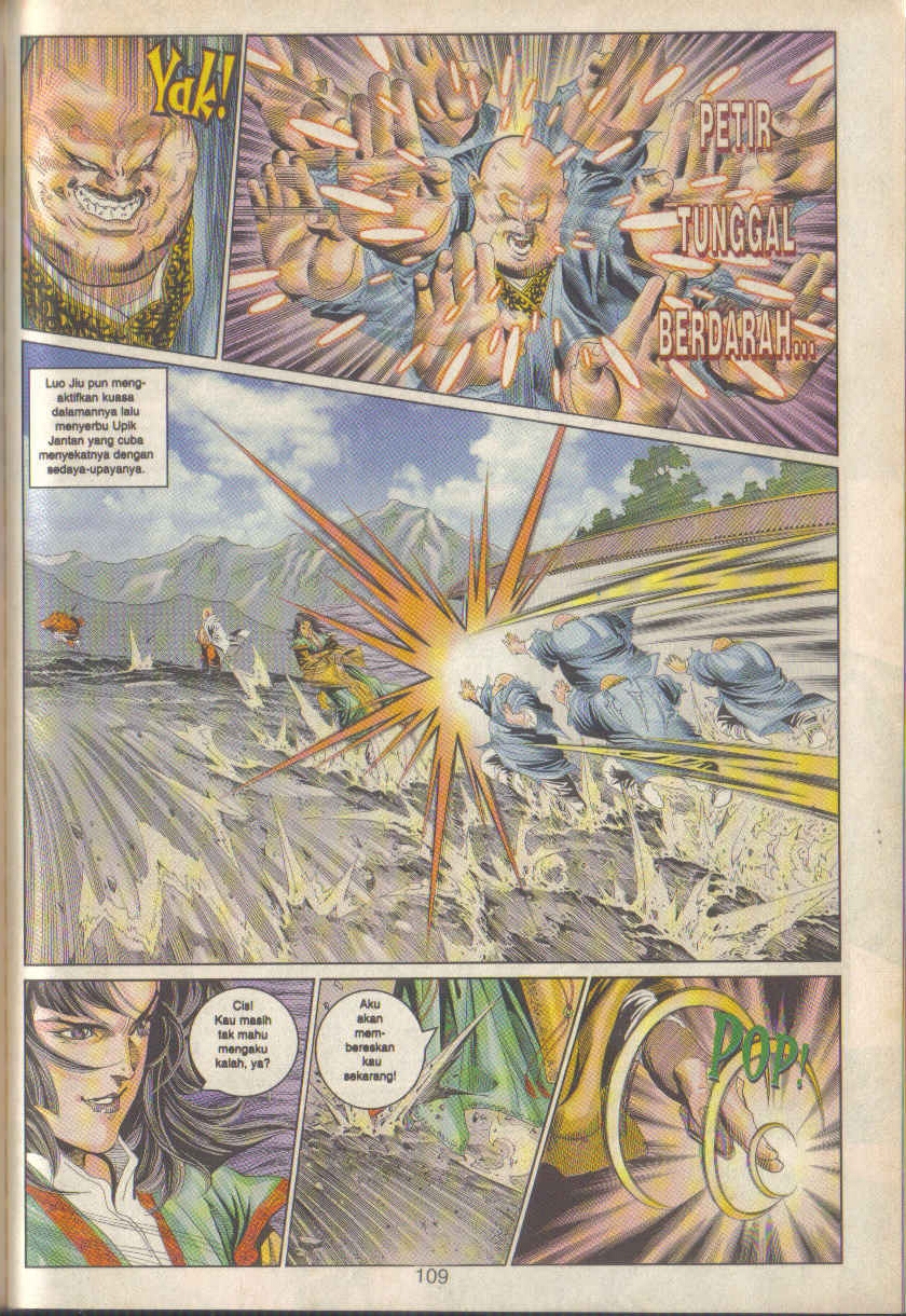 Juara Juara Kembar: Chapter 059 - Page 17