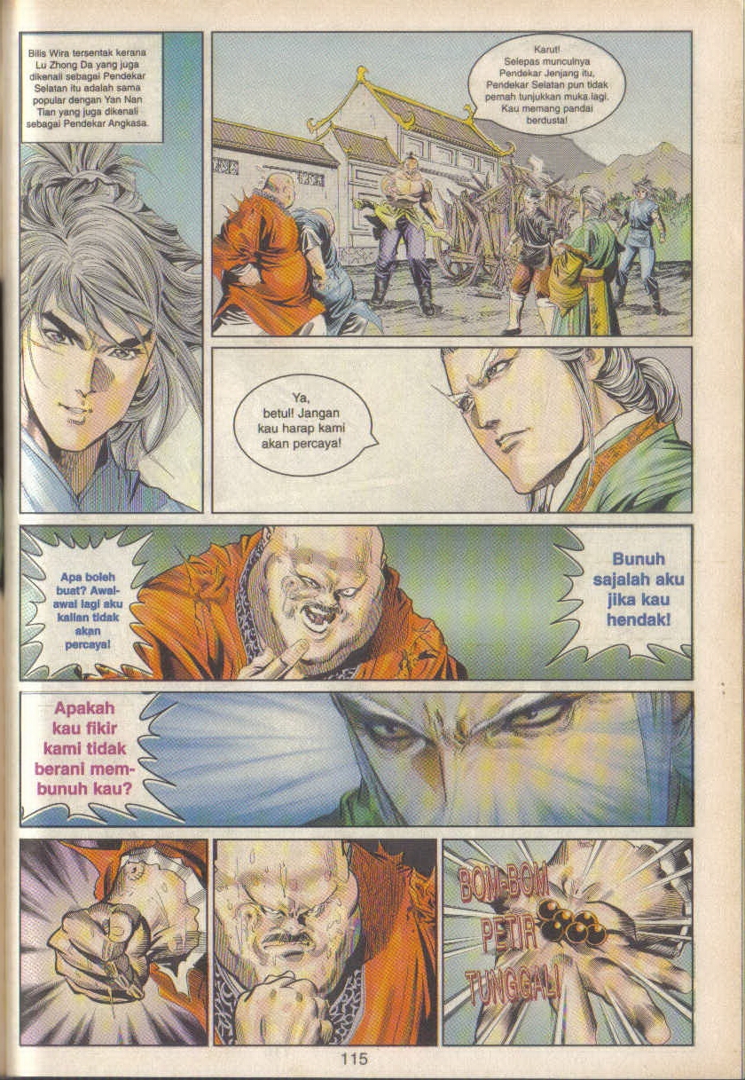 Juara Juara Kembar: Chapter 059 - Page 23