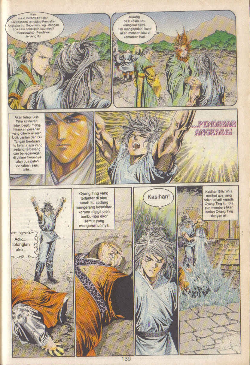 Juara Juara Kembar: Chapter 060 - Page 17