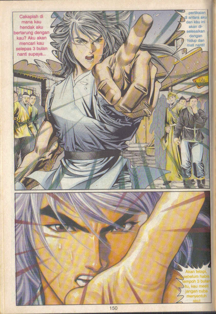 Juara Juara Kembar: Chapter 060 - Page 28