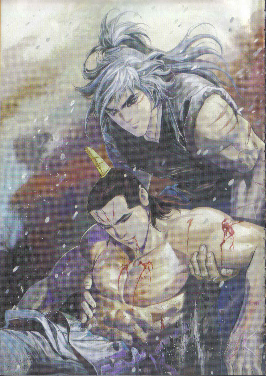 Juara Juara Kembar: Chapter 061 - Page 5