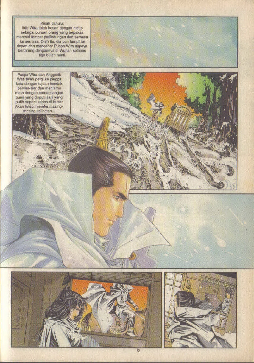 Juara Juara Kembar: Chapter 061 - Page 9