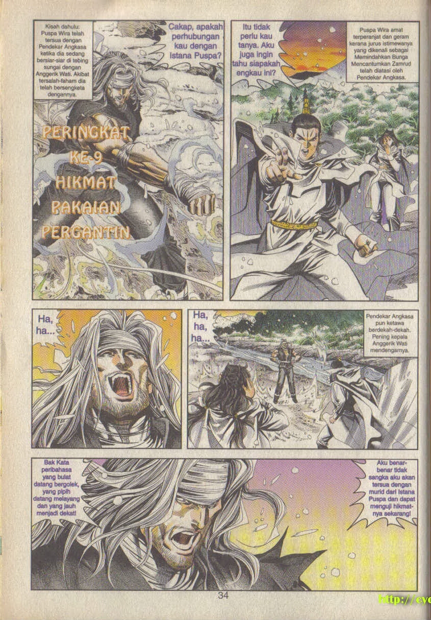 Juara Juara Kembar: Chapter 062 - Page 2